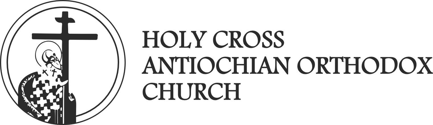 Holy Cross Antiochian Orthodox Church