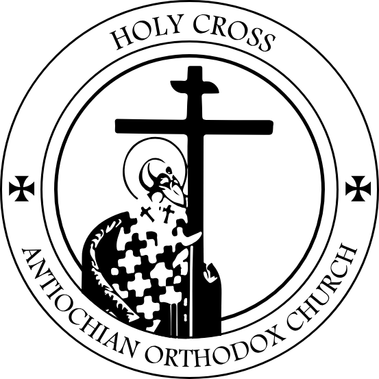 Holy Cross Antiochian Orthodox Church